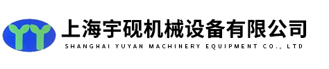 星空综合体育